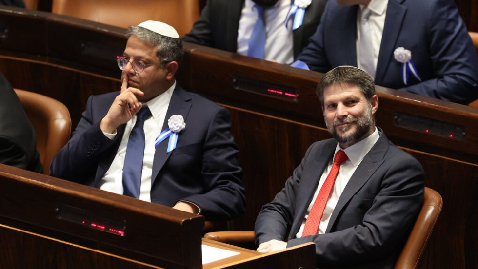O Μπεν Γκβιρ (αριστερά) και ο Μπετσαλέλ Σμότριτς (δεξιά)